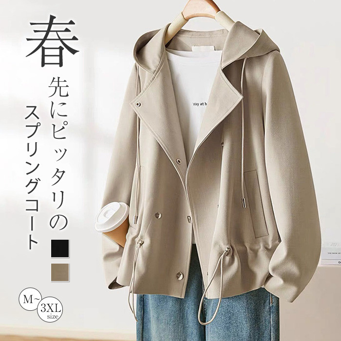 楽天市場】コート スプリングコート ジャケット 新作 レディース 