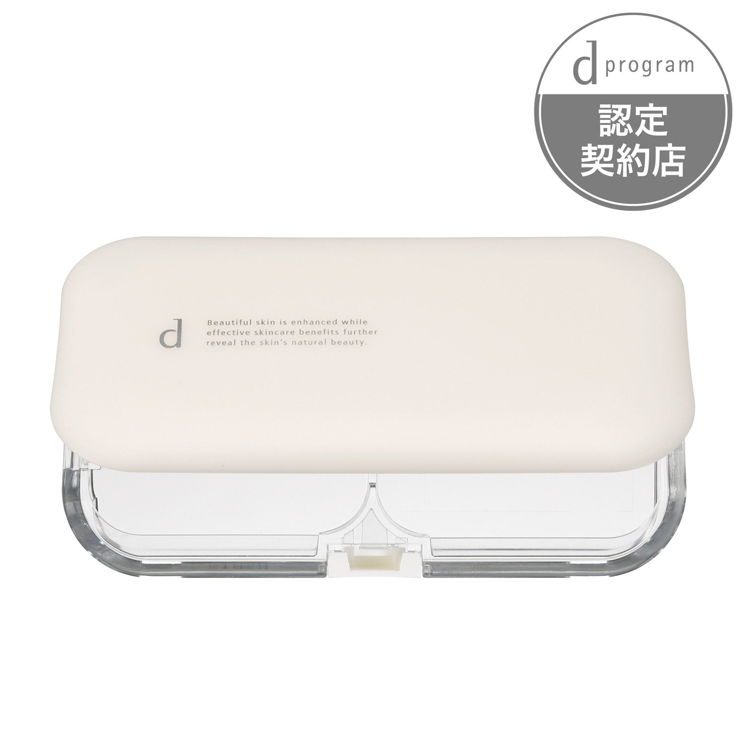 資生堂　dプログラム　コンディショニングソープ コンディショニングソープ / d プログラム(洗顔石鹸, スキンケア