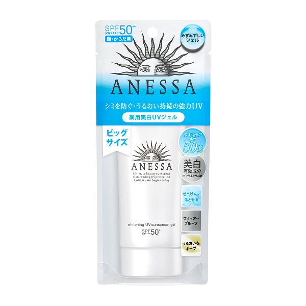 格安即決 6個セット 資生堂 アネッサ ホワイトニングｕｖ ジェル ａａ 90g Spf50 Pa 年2月21日新発売 新発売の Www Dietdehradun Org