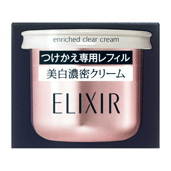 楽天市場】【 refill 】資生堂 ELIXIR エリクシール ホワイト