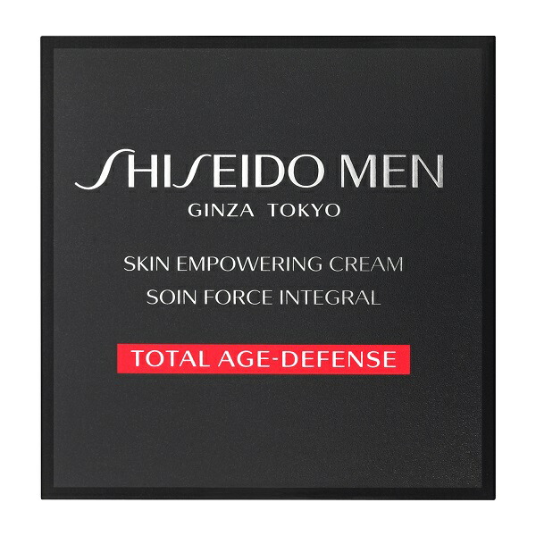 楽天市場】資生堂認定ショップ 資生堂メン トーニングローション 化粧水 SHISEIDO MEN シセイドウメン : 化粧品のクロバー 楽天市場店