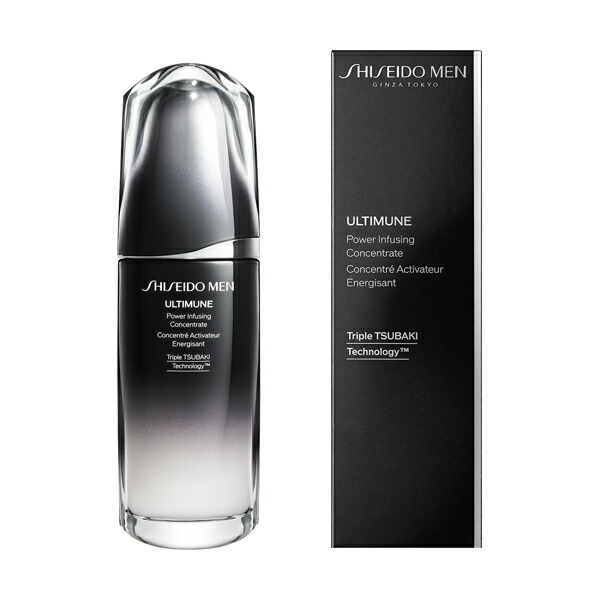 資生堂メン アルティミューン パワライジング コンセントレート 75ml 未開封 アルティミューン パワライジング コンセントレート IIIn