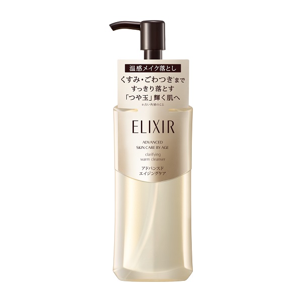 エリクシール　アドバンスドエイジングケア　3点まとめ売り 楽天市場】資生堂 ELIXIR ADVANCED エリクシール アドバンスド