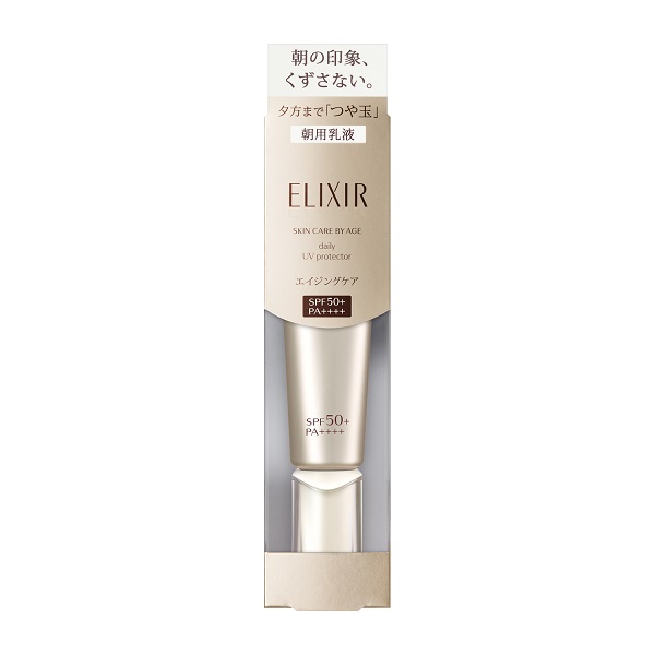 楽天市場】資生堂認定ショップ 資生堂 エリクシールシュペリエル デーケアレボリューション ＳＰ 35ml ELIXIR SUPERIEUR SPF30  PA++++ 朝用乳液 : 化粧品のクロバー 楽天市場店