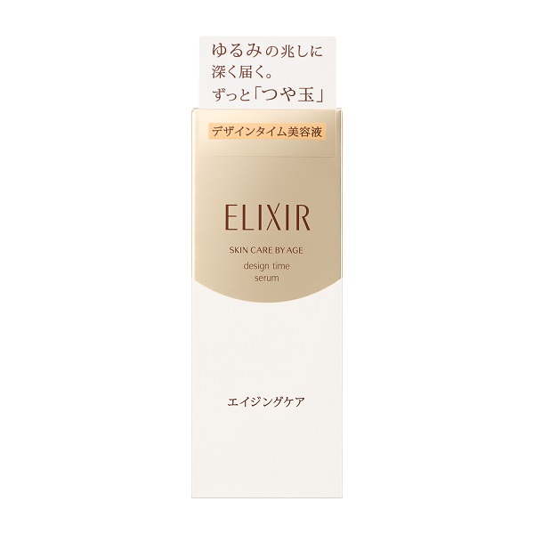 楽天市場 資生堂認定ショップ 資生堂 エリクシールシュペリエル デザインタイム セラム 40ml Elixir Superieur 美容液 化粧品のクロバー 楽天市場店