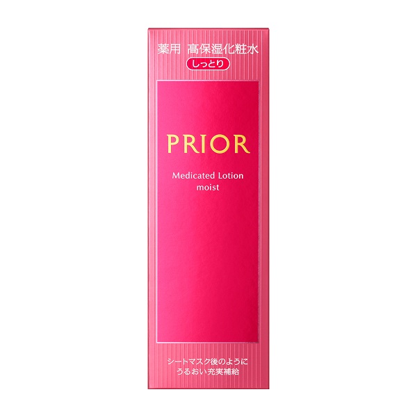 【楽天市場】資生堂 プリオール 薬用 高保湿化粧水 しっとり 販売名：プリオール 薬用 化粧水 しっとり (プリオール PRIOR 化粧水 ...