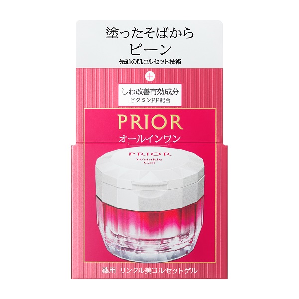 PRIOR オールインワン　2点セット 薬用 リンクル美コルセットゲル | オールインワン | スキンケア