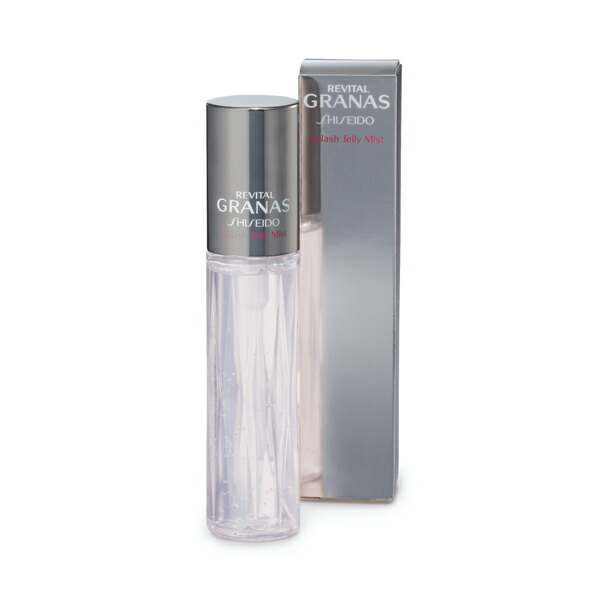 楽天市場】資生堂認定ショップ 資生堂 リバイタルグラナス