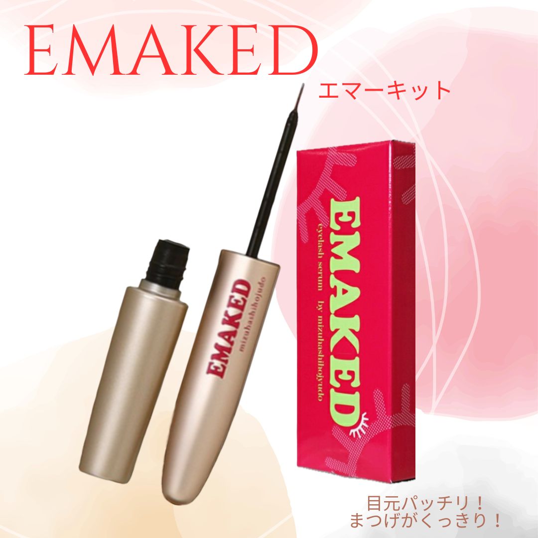 楽天市場】【公式】エマーキット エマーキット まつげ美容液