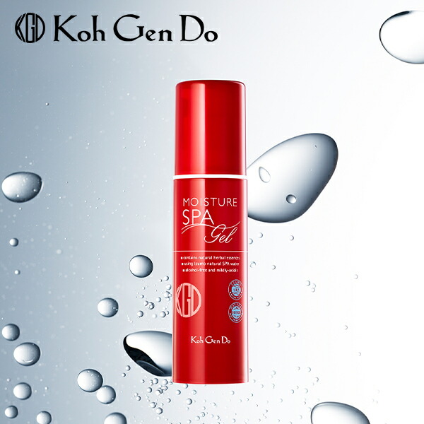 楽天市場】【ポイント最大32倍】江原道 数量限定 クレンジング