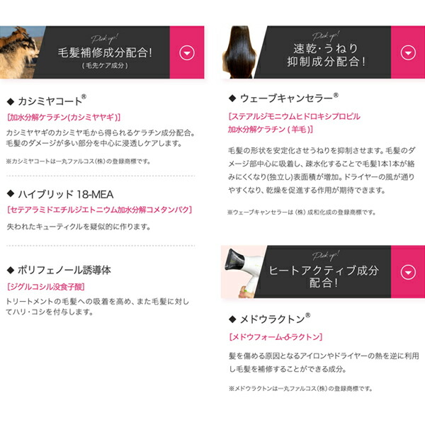 人気カラーの ハホニコ トリメンコーム HAHONICO www.tacoya3.com