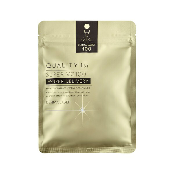 Quality First Derma Laser Super VC100 Mask