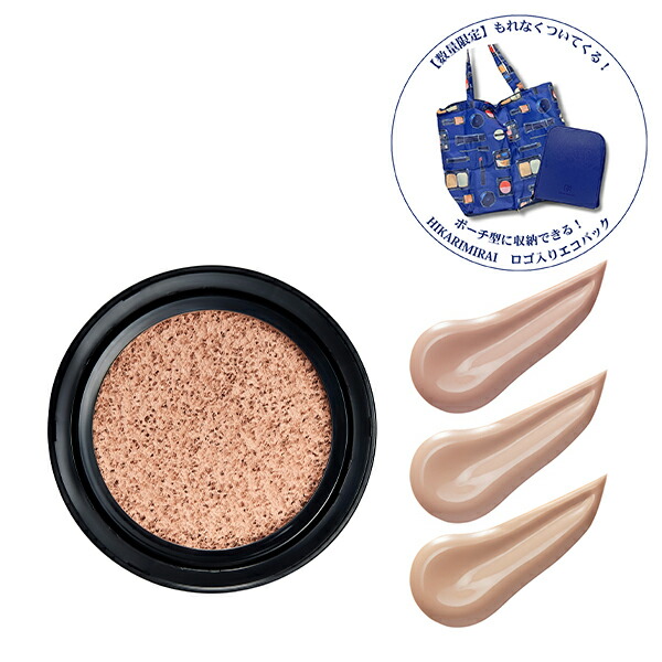 楽天市場】MILLIMILLI ミリミリ ツートンクッション 14g カラー選択