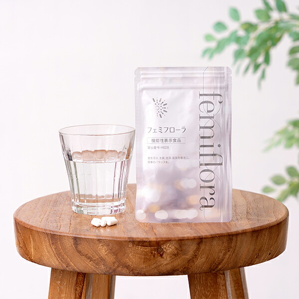 楽天市場】【ポイント15倍！】安心の公式ショップ≪フェミフローラ(60