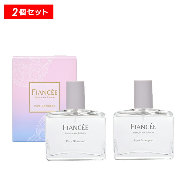 楽天市場】【ポイント最大27倍】フィアンセ ピュアシャンプーの香り