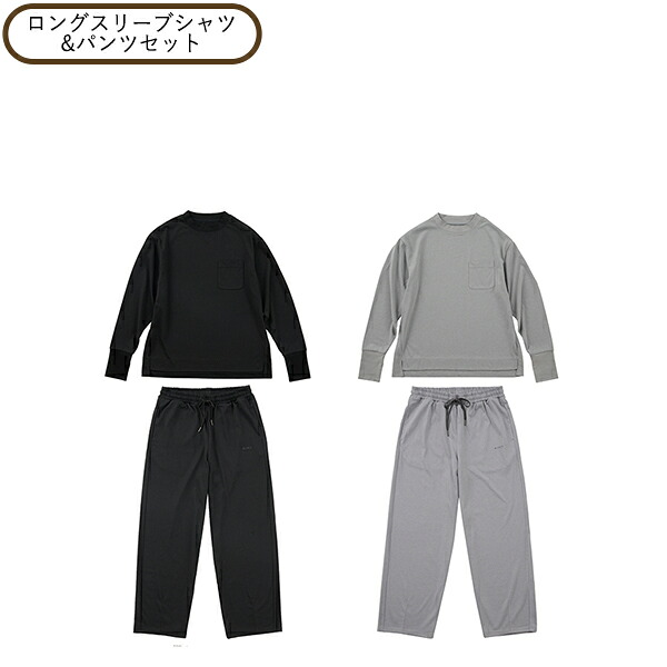 好いたらしいみつけた店 でき事お引き回し