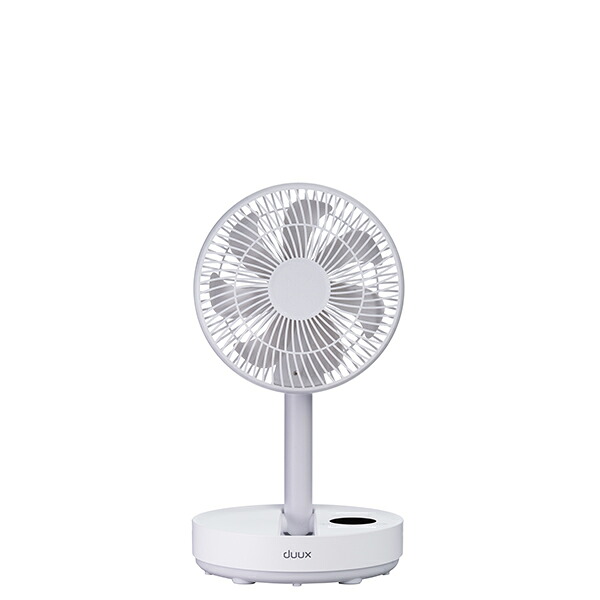【ポイント最大18倍】デュクス Origa (オリガ) 折りたたみコードレスファン DXCF820JP(WT) コンパクト収納 持ち運び 卓上扇風機 USB充電 静音 duux 正規品 ギフト対応可|きれいみつけた店