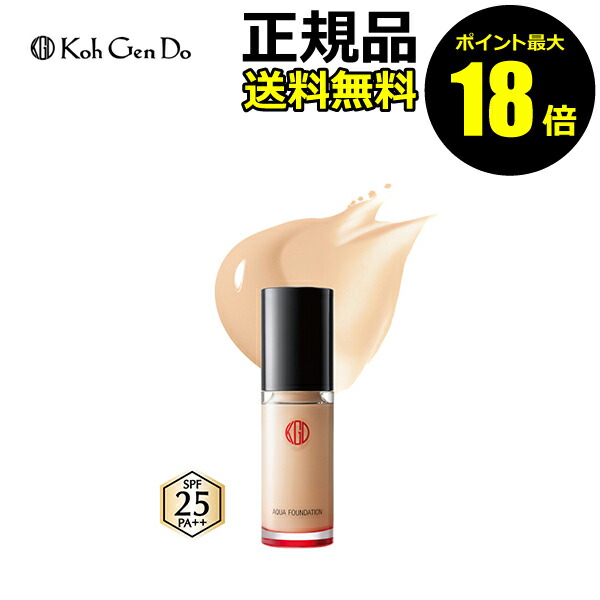 おまとめ売り ビックサイズ 【未使用・未開封】江原道 クレンジングウォーター 新品、未開封品】江原道クレンジングウォーター 80ml×4本 - メルカリ