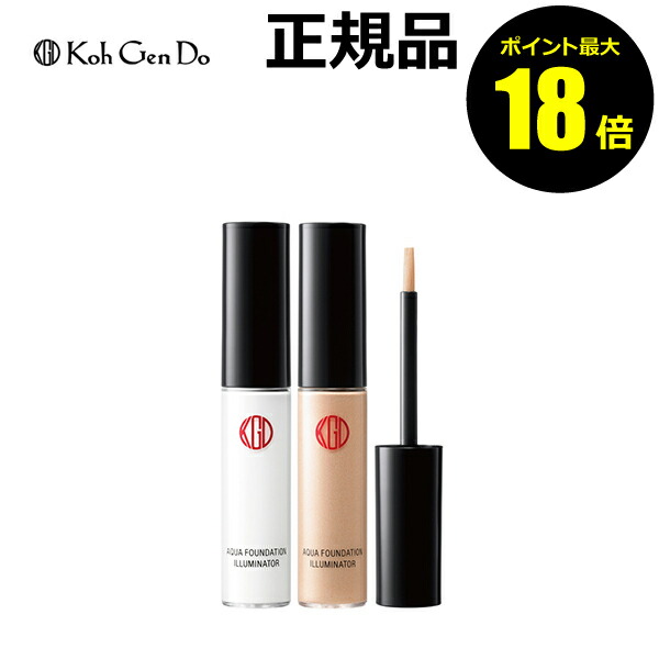 【ポイント最大18倍】江原道 マイファンスィー アクアファンデーション イルミネーター【正規品】【メール便1通3個まで可】【ギフト対応可】 【ポイント最大18倍】江原道 マイファンスィー アクアファンデーション イルミネーター【正規品】【メール便1通3個まで可】【ギフト対応可】