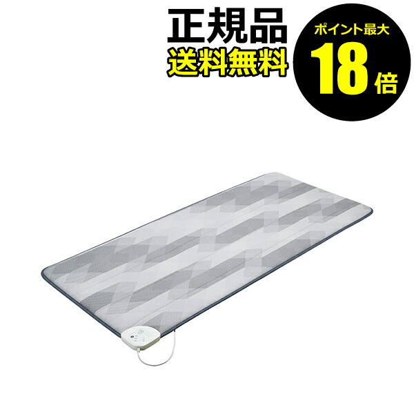 楽天市場】西川 ローズテクニー 電位治療器【専用カバー付き