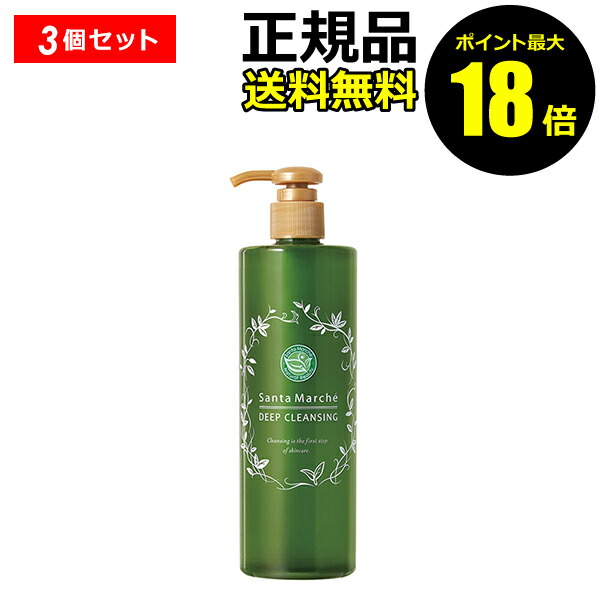 ‼️12日まで特別価格‼️【新品未使用品】シナクティフ クレーム 40g 純正LEDフォグレベルアップバルブ デュアルカラー [SLLUB2