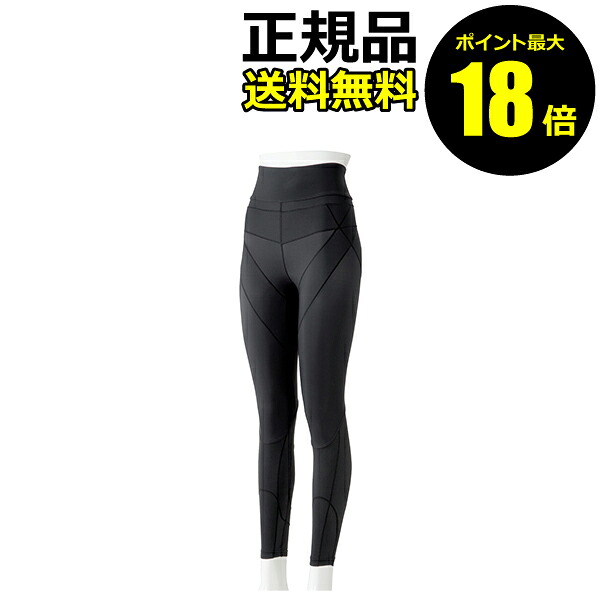 手っとり早いに備えて！お苦しむこと別 夏ケアコスメ＆グッズ
