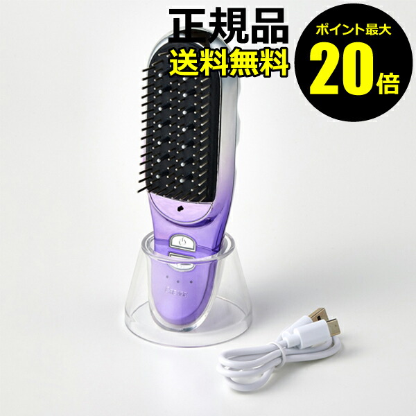 楽天市場】【ポイント10倍】スカルプ ブラシ【A. GLOBAL公式