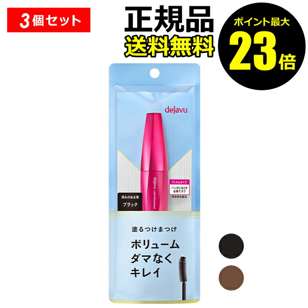 超安い】【超安い】Victor ミニDVカセット 60分 5巻 日本製 M-DV60D5 ガステーブル、コンロ