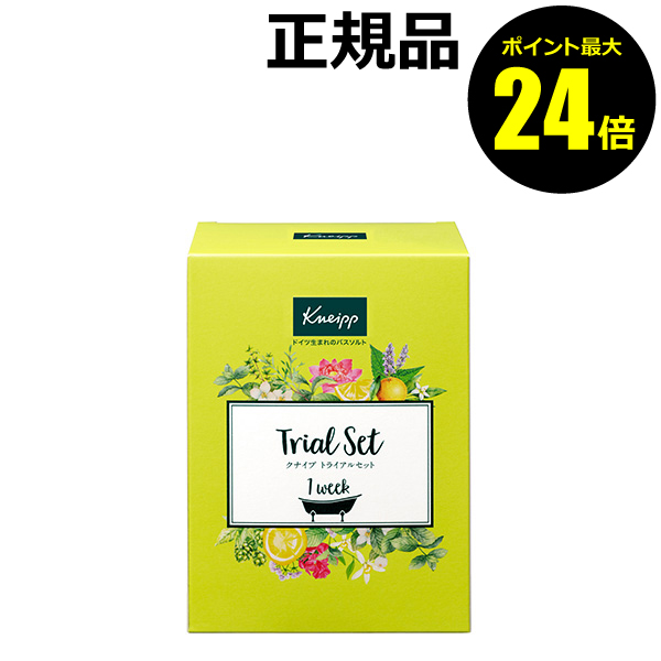 楽天市場】【ポイント最大24倍】クナイプ バスソルト 850g 入浴剤