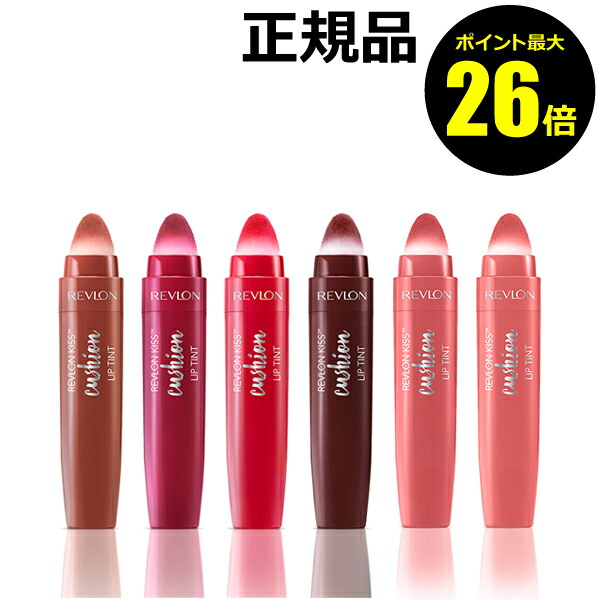 楽天市場 ポイント最大26倍 ミシャ マジカルティント スティック Missha ミシャ 正規品 ギフト対応可 きれいみつけた楽天市場店