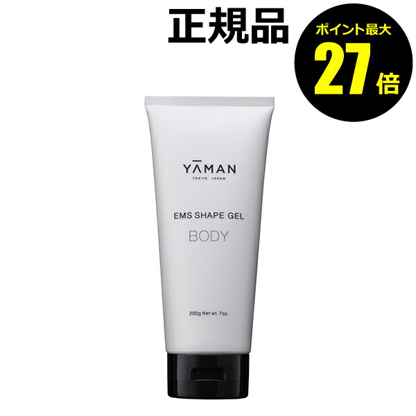 楽天市場】ヤーマン アセチノクワトロインパクト ネオ レッド IB-33R