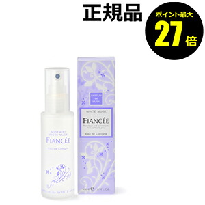 新品セフォラで購入大人気　ボディ＆ヘアミスト 240ml 特大サイズ 8×4 MEN 花王 8x4 エイトフォー ミドルボディウォッシュ 本体