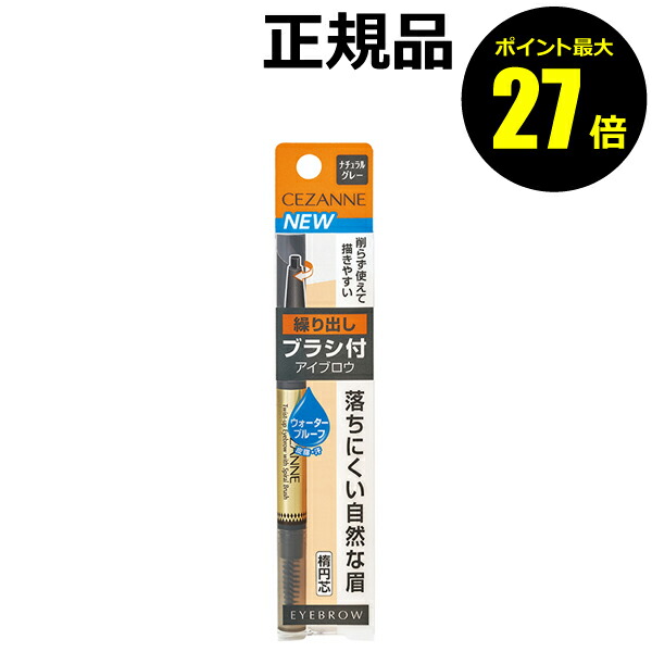 【新品未使用】エクスボーテ 8k ビジョンファンデーション Amazon | エクスボーテ 8Kビジョンファンデーション リアル