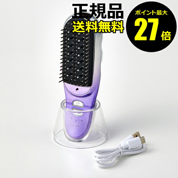 楽天市場】【ポイント10倍】スカルプ ブラシ【A. GLOBAL公式】Plamine