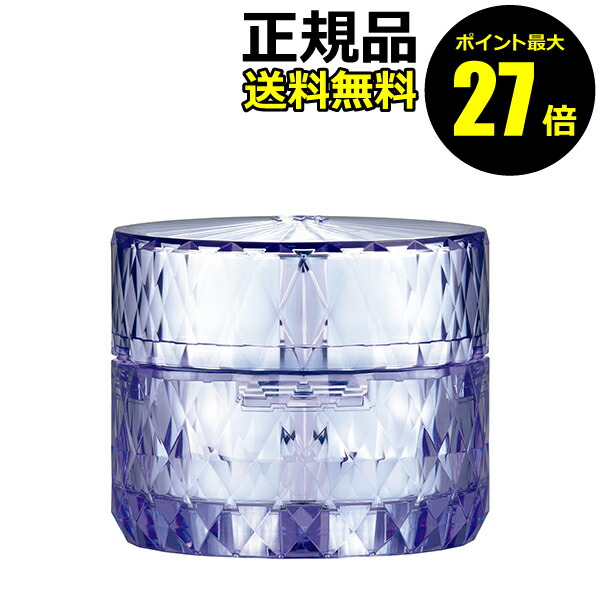 楽天市場】【10％OFFクーポン】ヒカリミライ リンクルセラムクリーム