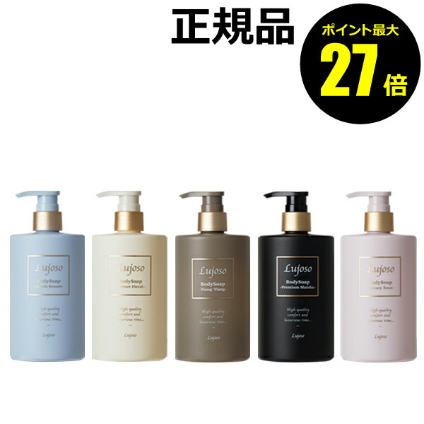 楽天市場】【マラソン期間エントリーでポイント5倍】 リパルフィ