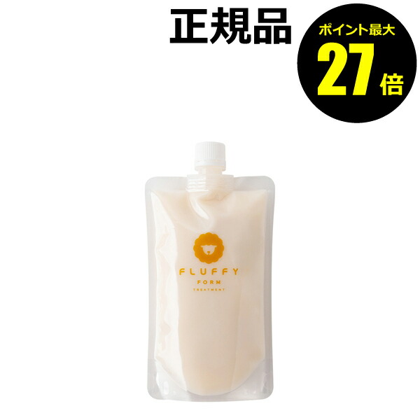 楽天市場】【ポイント最大27倍】FLUFFY FORM ケラチン配合シャンプー