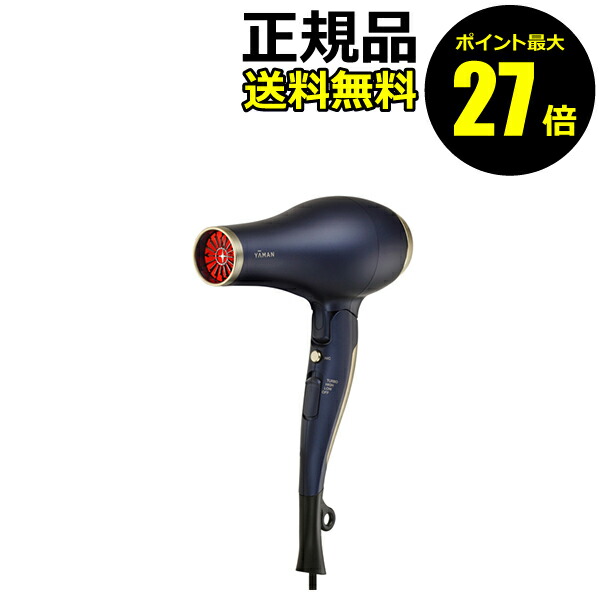 好いたらしいみつけた｜2026年上半期ベストコスメ