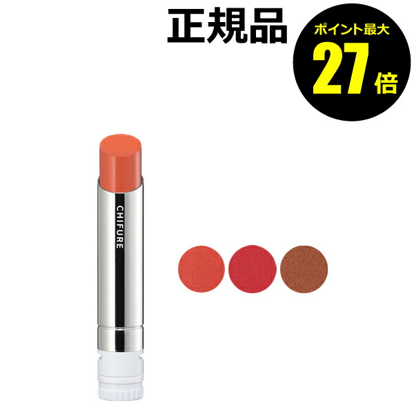 楽天市場】＼【本日 10倍！ ポイント UP】／【限定品】NEW