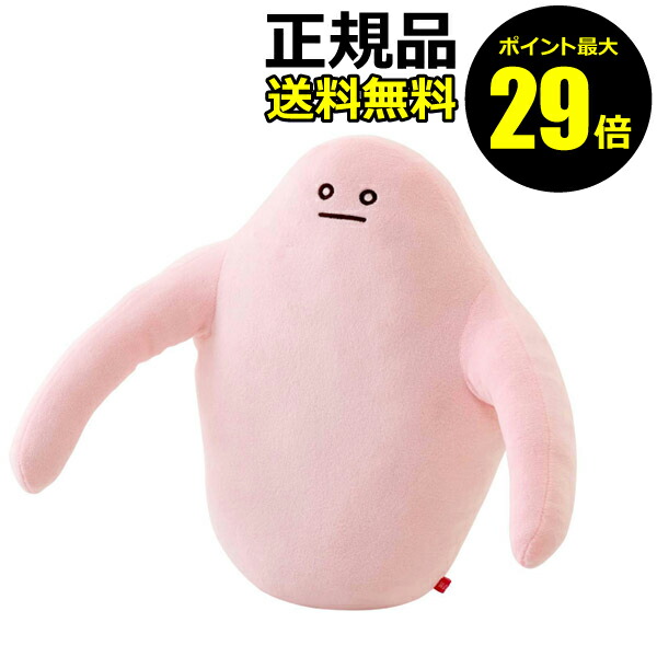 楽天市場 ポイント最大29 5倍 姿勢クッション Mamo 正規品 ギフト対応可 きれいみつけた楽天市場店
