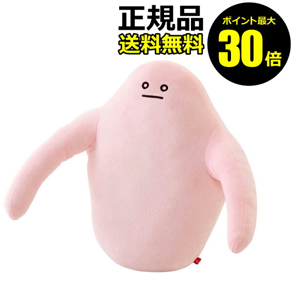 楽天市場 ポイント最大30 5倍 姿勢クッション Mamo 正規品 ギフト対応可 きれいみつけた楽天市場店 楽天市場 ポイント最大30 5倍 姿勢クッション Mamo 正規品 ギフト対応可 きれいみつけた楽天市場店