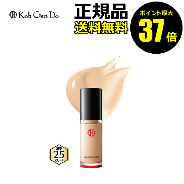 楽天市場】【8/4 0時～ポイント最大27倍】江原道 マイファン