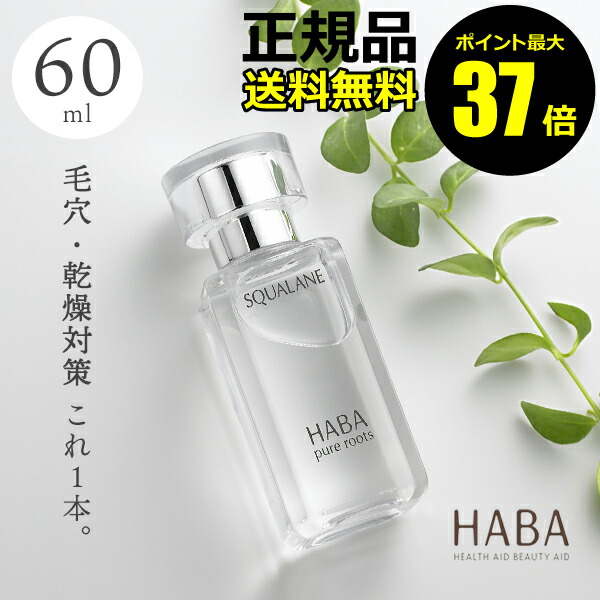 楽天市場】【5/9 0時~ポイント最大32倍】\数量限定おまけ付 楽天市場】【5/9 0時~ポイント最大32倍】\数量限定おまけ付