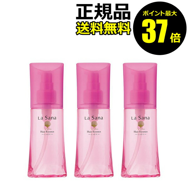 楽天市場】【3個セット 国内正規品】ラサーナ 海藻 ヘア