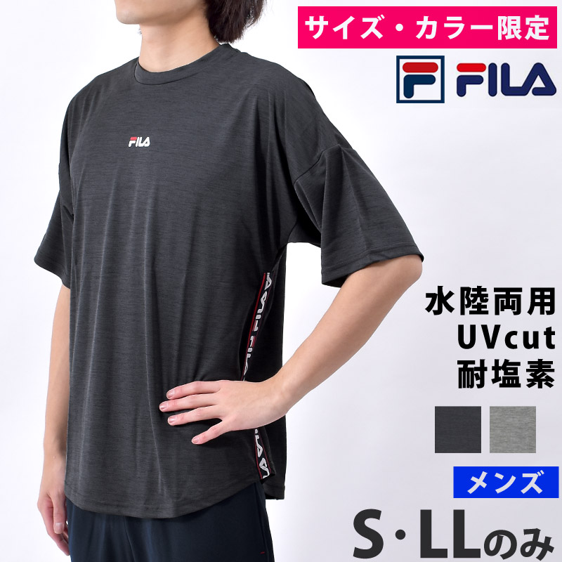 【楽天市場】送料無料 FILA フィラ メンズ Tシャツ 半袖 ランニング