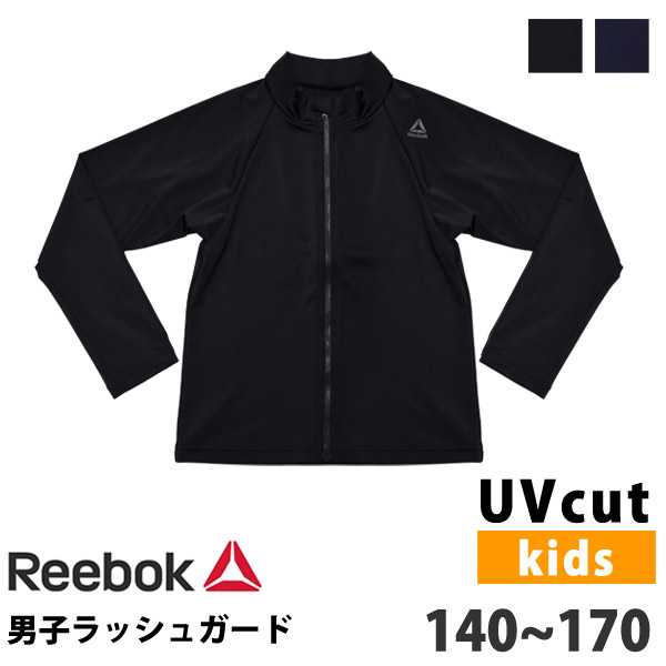 reebok boys clothing