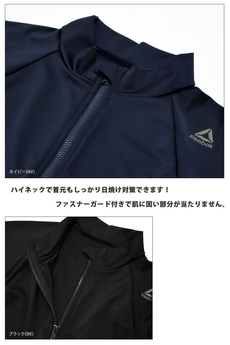 reebok boys clothing