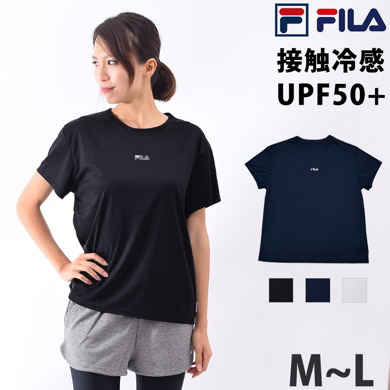 楽天市場 アウトレット 値下げ 23 Off Fila フィラ レディース Tシャツ 半袖 ランニング ウェア 半袖 ラッシュガード スポーツウェア アクアtシャツ 水陸両用 ヨガ ウェア Uvカット シャツ ブランド 体型カバー 婦人 ロゴtシャツ ジム 220721 M L ネコポス送料無料