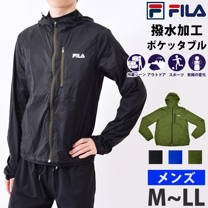 楽天市場】期間限定11%OFF! FILA フィラ メンズ アウトドア ウェア ...