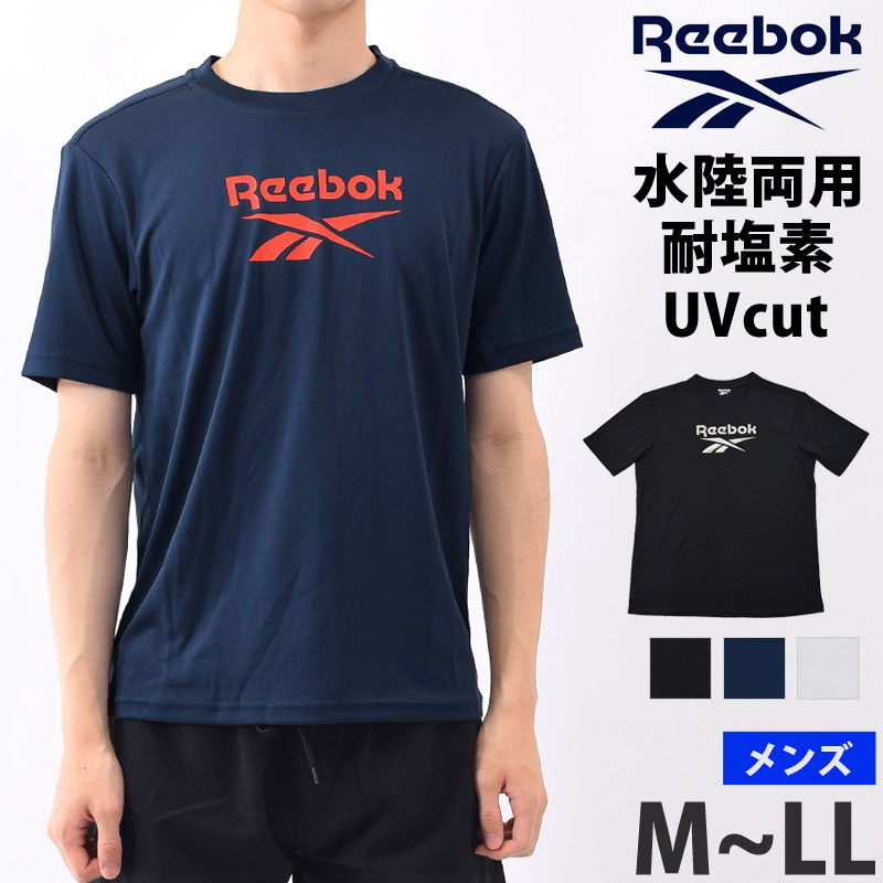 楽天市場 Reebok リーボック メンズ Tシャツ 半袖 ランニング ウェア クルーネック ラッシュtシャツ スポーツウェア 水陸両用 耐塩素 男性用 丸首シャツ ブランド 体型カバー 紳士 パイソン柄 ロゴtシャツ ジム ブラック ネイビー ホワイト 4761 M L Ll ゆう
